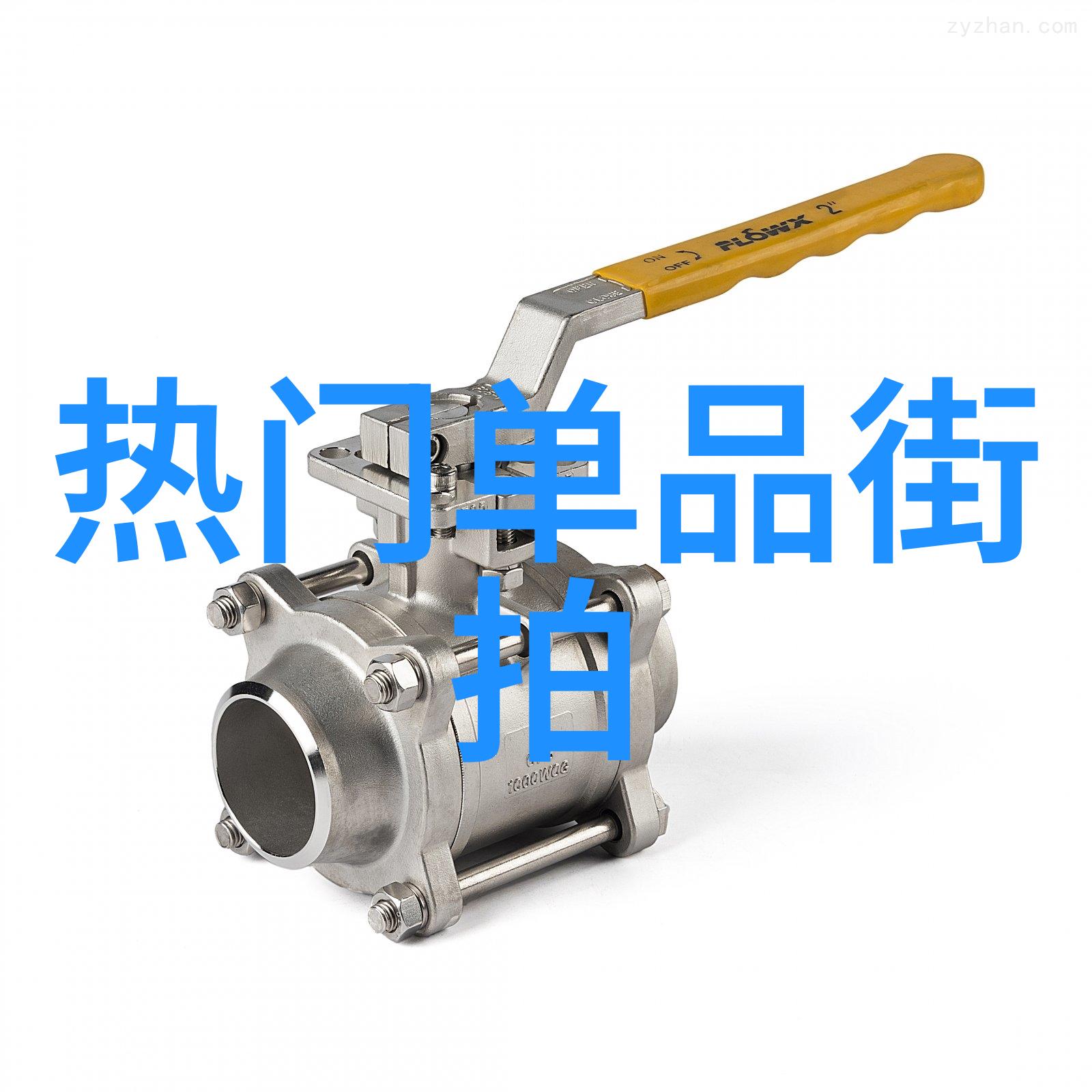 城市街头的多元文化展示不同国家的特色风情