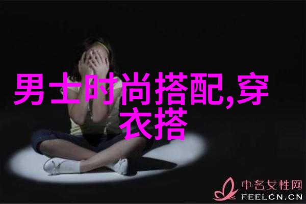 上海美女针织衫街拍 开衫成最佳秋冬