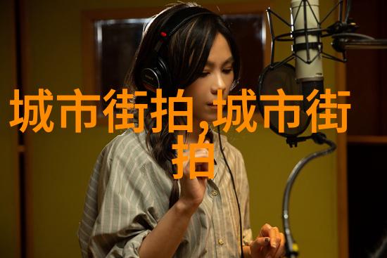 错点鸳鸯戏点鸳鸯误解与共鸣的双面镜