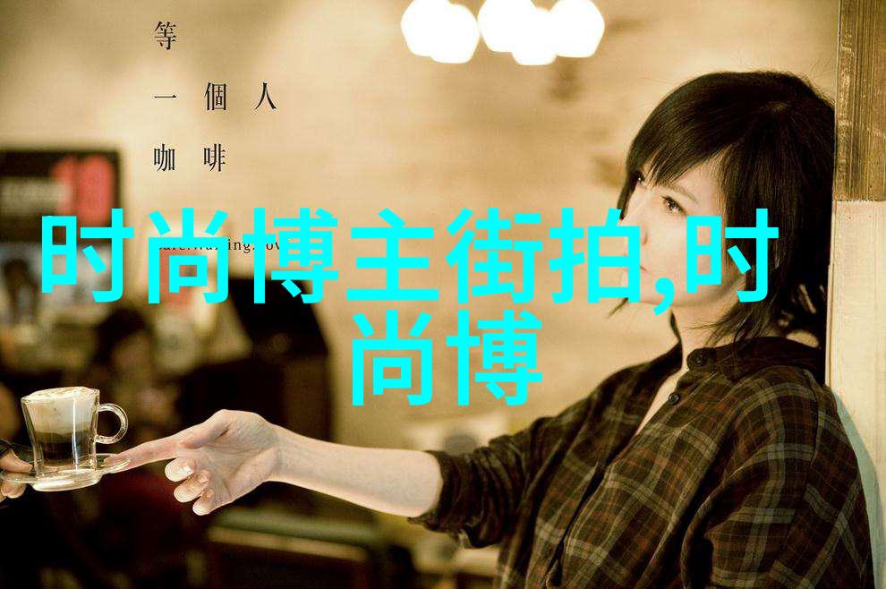 重生首长的小媳妇 - 从奴隶到女皇的逆袭之路