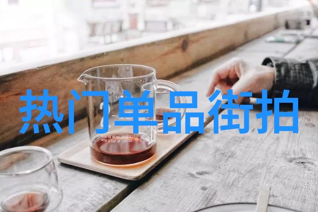 杨幂风尚阔腿牛仔裤的时尚穿搭技巧