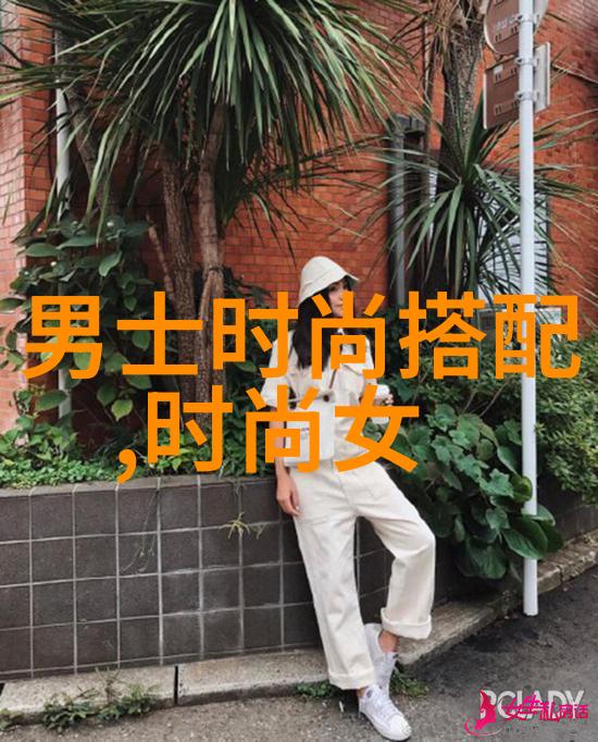 新的一年哪些颜色是2021年的最佳搭配色调