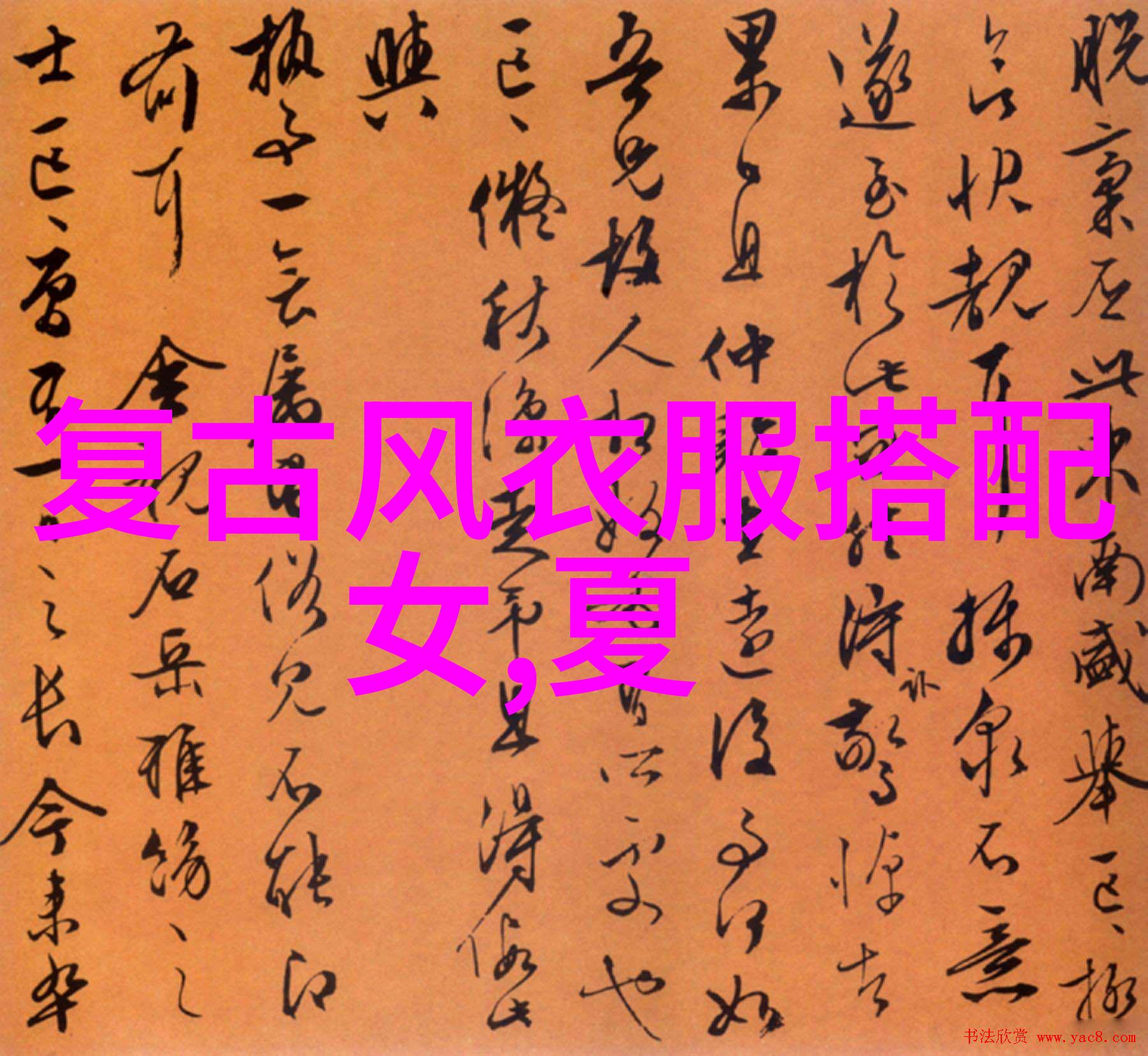 今晚家里没人叫大声点温馨家庭的安静夜晚