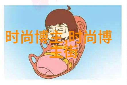 秋日时尚绽放色彩的季节之舞