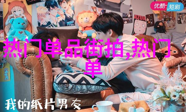 春夜困渡苏晚-梦回江南春雨中