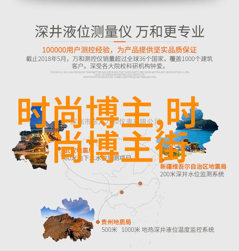 现代女性职业装的时尚挑战如何打造既专业又有个性的工作穿搭