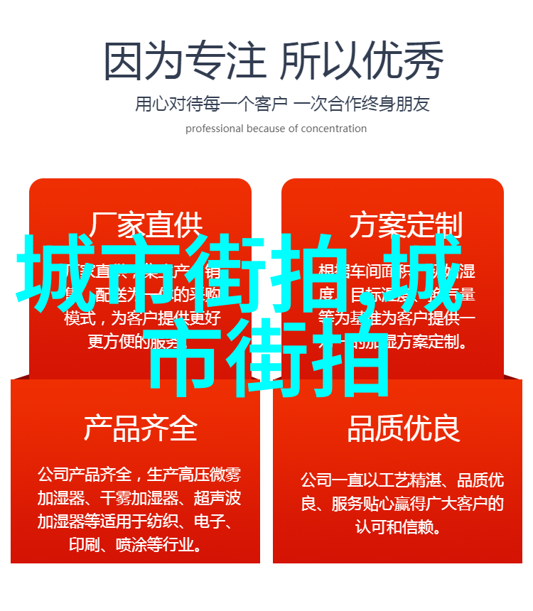 染指之后(校园)免费阅读-校园里的秘密花园追忆与梦想的交织
