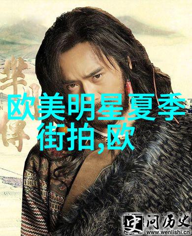 160女生穿衣技巧完美身材秀出魅力