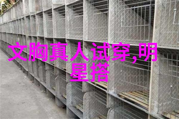 视力保健-镜框更新眼镜多久换一次保持清晰的世界观