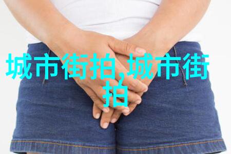 香薰与香水双重保质期的谜题无火香薰之美妙探索与其精致评测