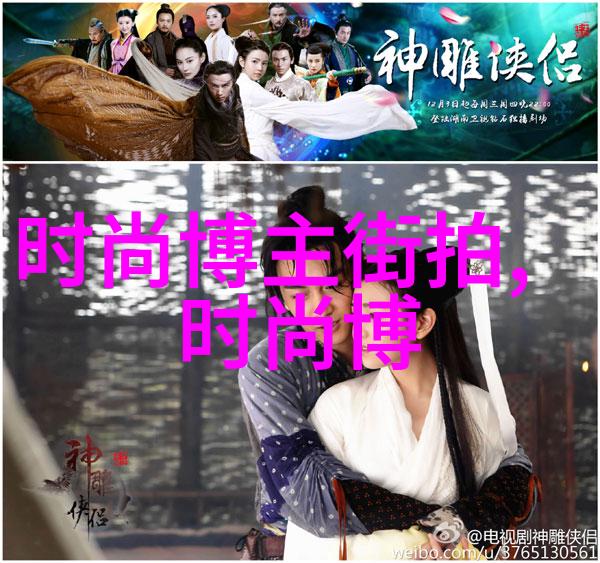 什么是适合中年的时尚趋势和哪些要避免呢