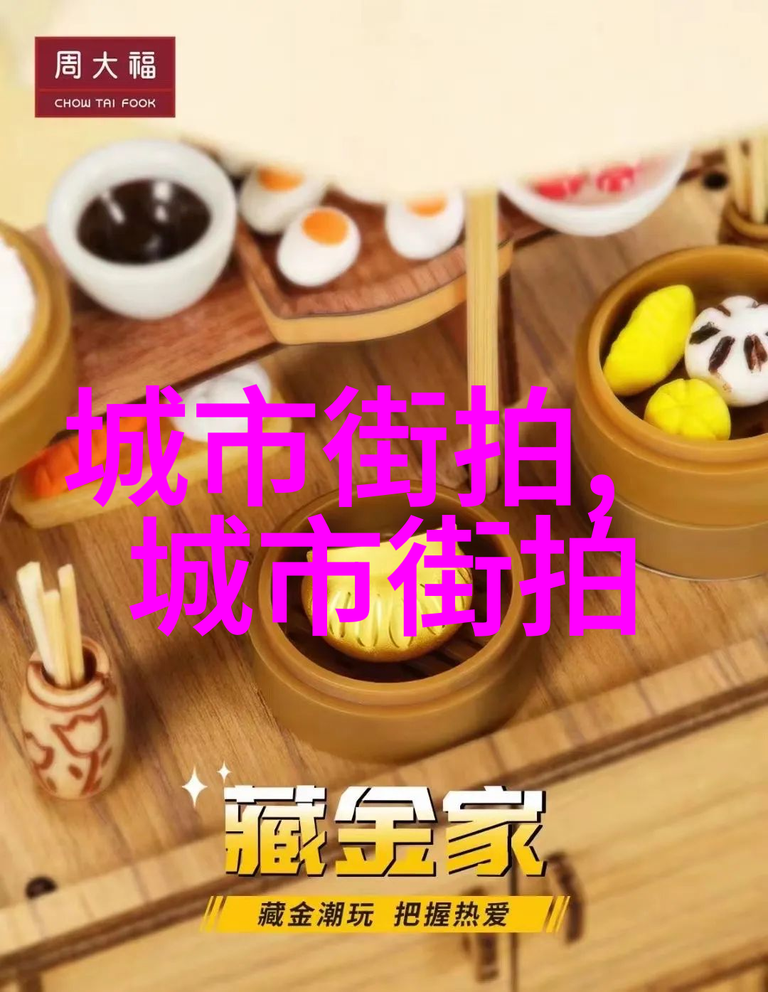 赤核机器人模式14关我是如何在赤核机器人的第十四关中找到救赎的
