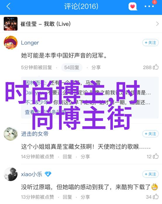 才几天没要你水就这么多我怎么回事啊