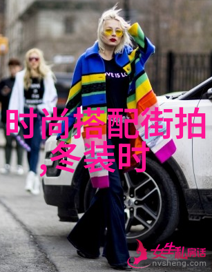 当你拔出来的那一刻-揭开秘密从隐秘到公开的转变故事