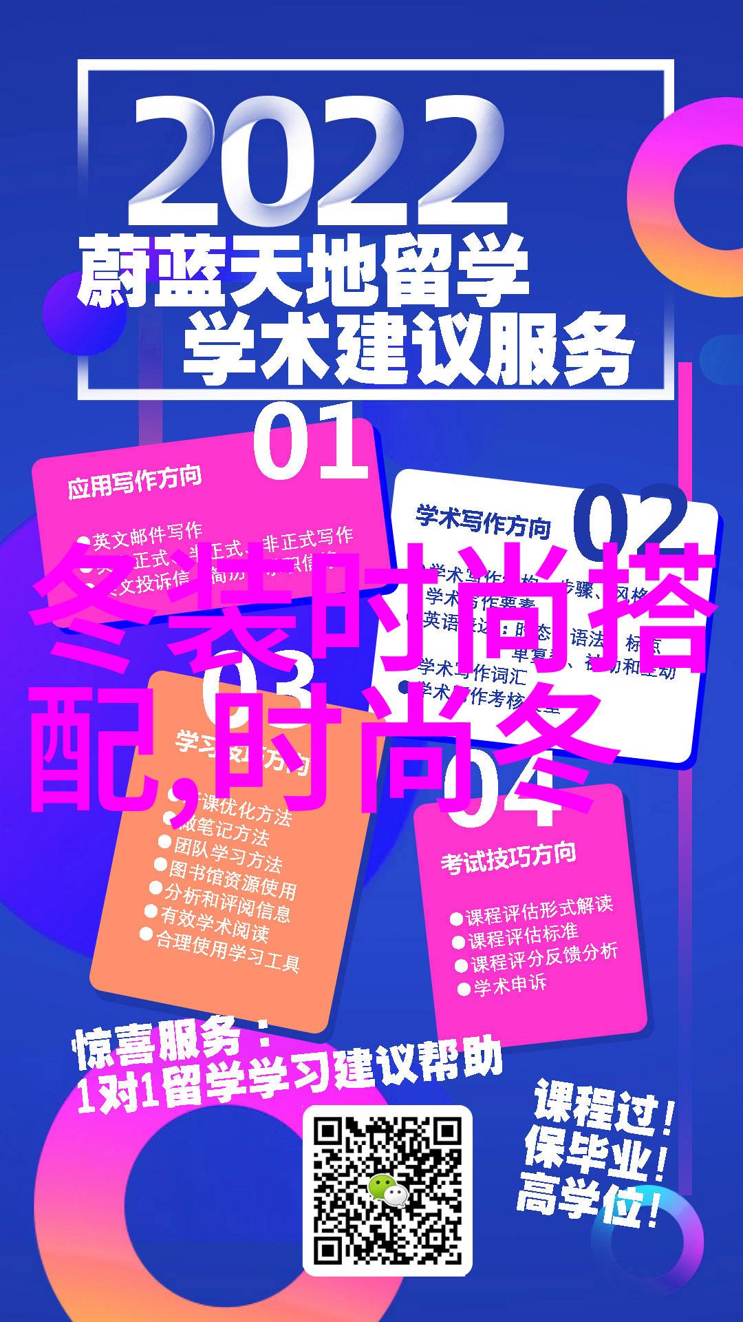 泪的边界探索可以把人哭的心理奥秘