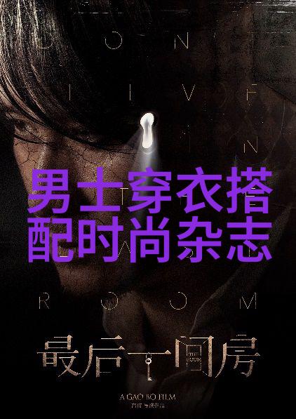 班婳同款发型能否重现古代美女的魅力