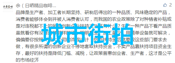 社会对美丽标准的期望是否过高