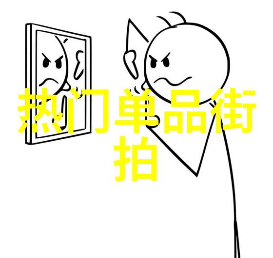 风云盛典红毯李沁裙装优雅文艺杨幂混搭造型越
