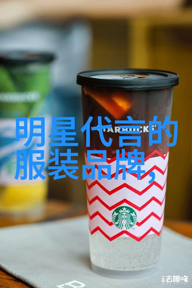 丝袜搭配如何穿出时尚感