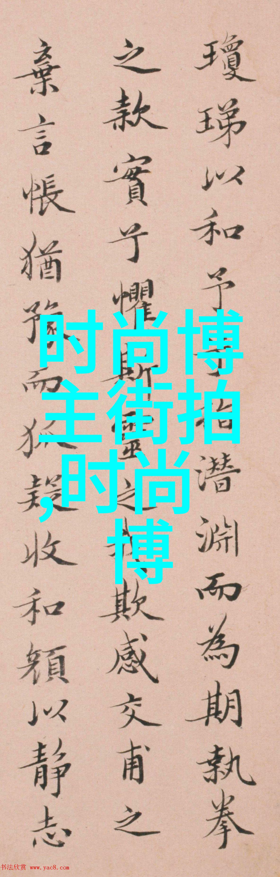 打扑克剧烈运动高清视频-激情燃烧高质量视频中的扑克戏与身体挑战