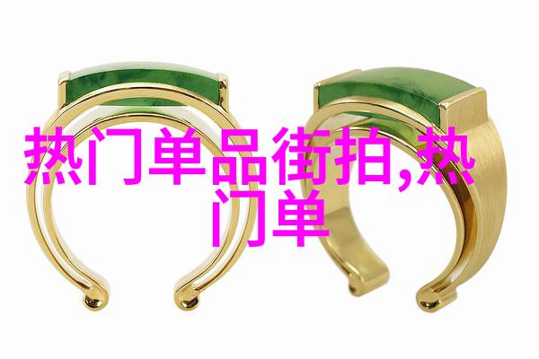 学渣的奇遇在学霸的棒棒上寻找成功之路