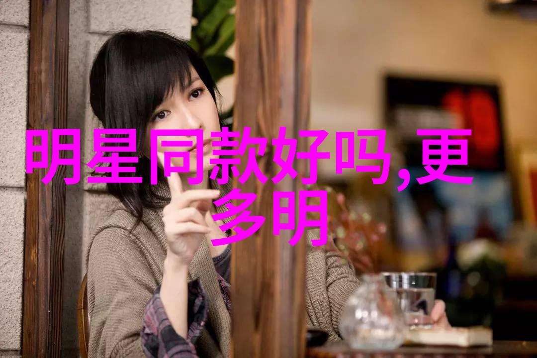 和离后嫁给了大将军我家的女儿跟着前夫离婚现在就嫁给了一个大将军