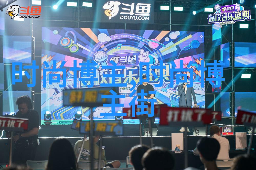 Tobu日本6探索东京的六大景点