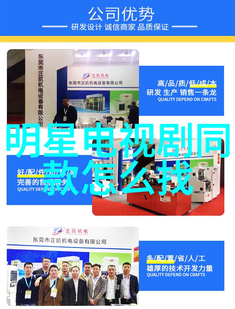 偷窥还是记录探索这两种不同的视角