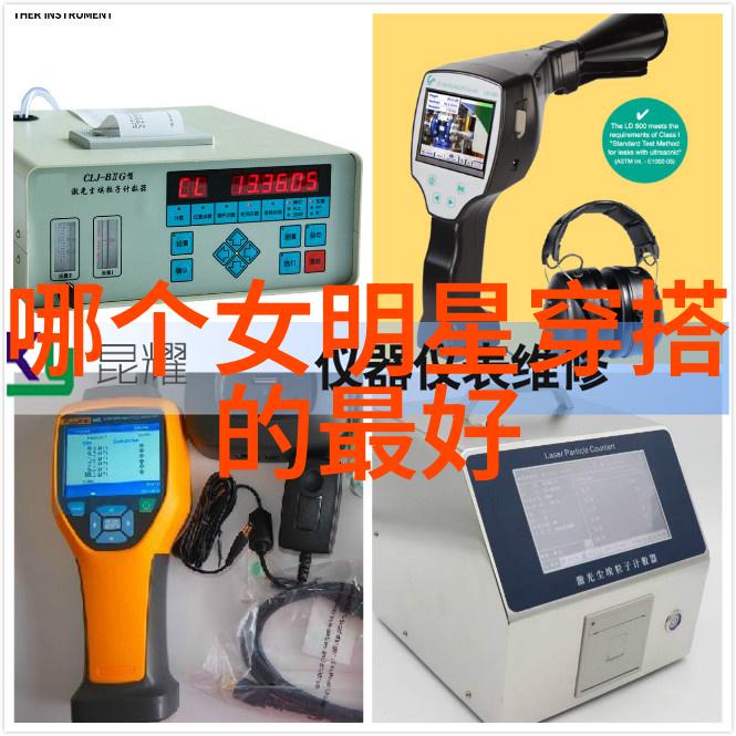 4utoys-玩具车的未来智能科技与创意无限