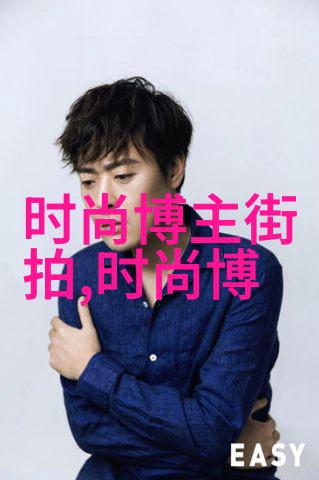 银幕上的英雄乌金血剑演员表探秘