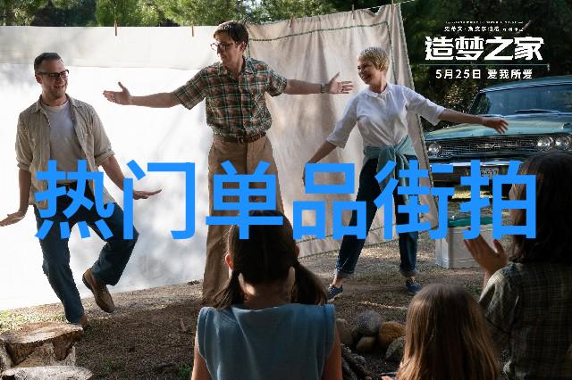 冬季时尚潮流2021年最热门的冬季穿搭