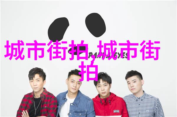夹震动蛋上课的女教师不凡的一堂生物学课