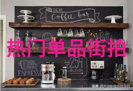 时尚女性网上社区时尚女性的网络交