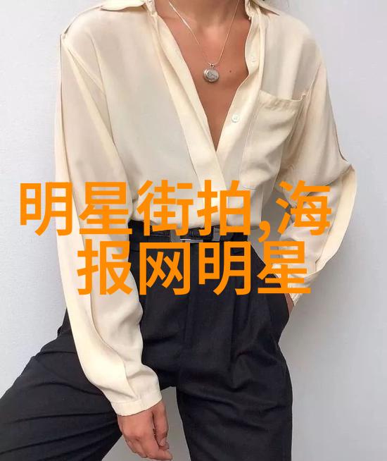 根据数据显示电影真实身份已发布剧照展示了横滨流星与紧张对峙的场景观众们可以通过免费观看方式体验这部日
