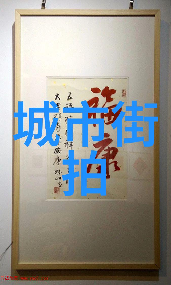 卡戴珊金小妹纽约夜出 蕾丝透视太美艳