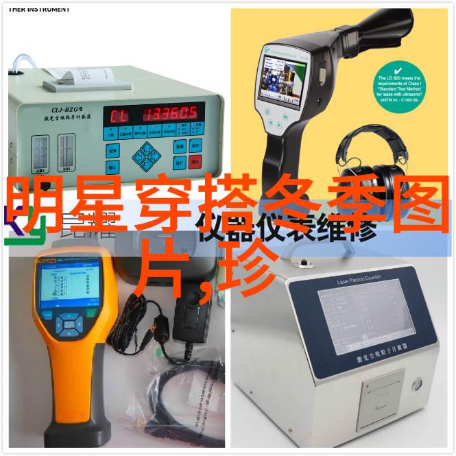 新中国成立70周年蚂蚁庄园里的智慧与希望