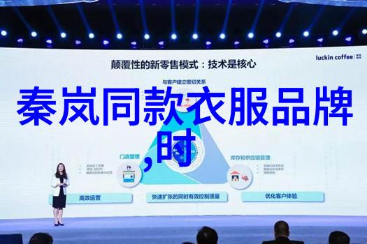 简单扎发35岁女人的时尚挑战
