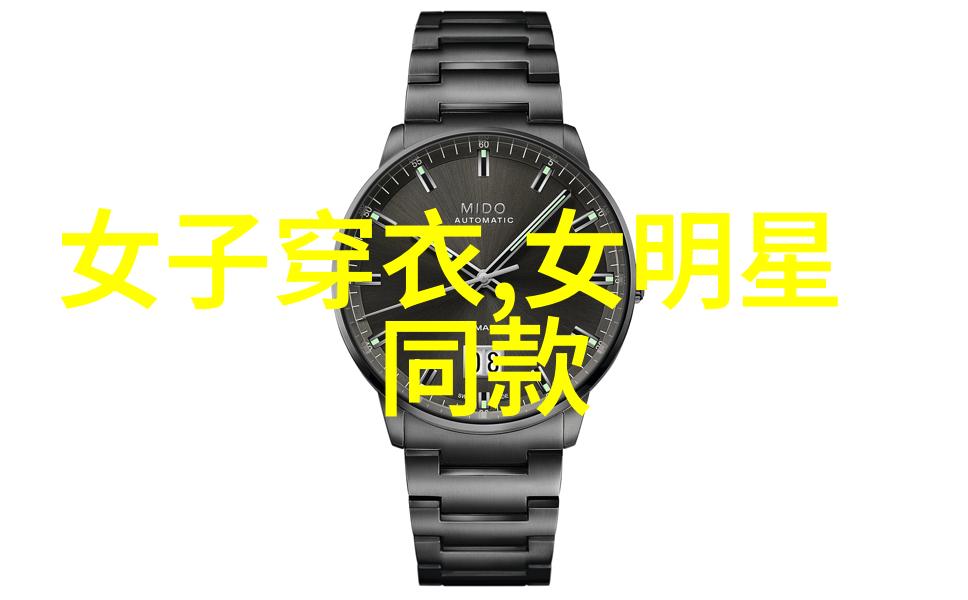 香寒记得那年冬天你轻轻地吹在我的脸上