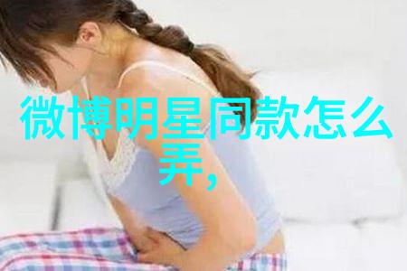 黑帮之地揭秘网络下的地下世界