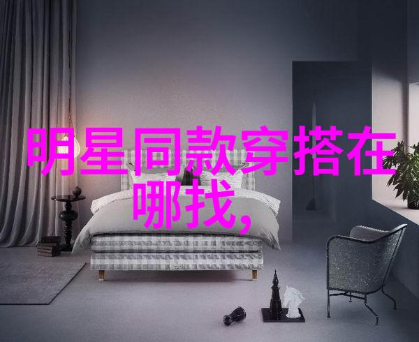超越界限的觉醒陈歌与联盟神级系统的奇迹征程