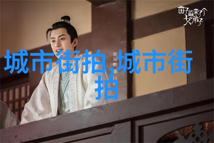 做瑷瑷瑷 瑷瑷瑷编织梦想的缦纱