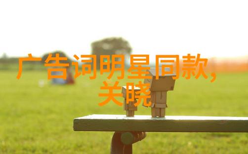 开车视频疼痛有声音不下载免费软件-安全驾驶的智慧避免使用诱导开车视频的陷阱
