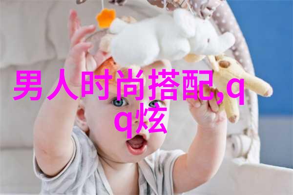 dnf角色DNF中的独特角色