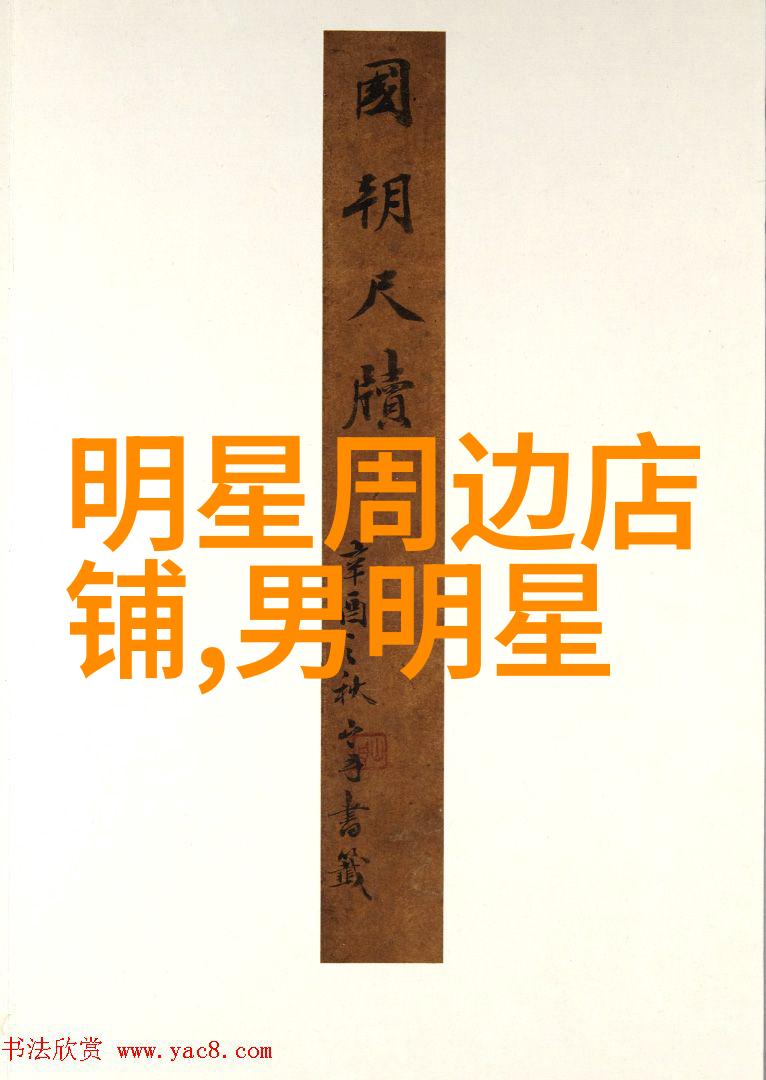 新农福大行绿色健康的未来选择