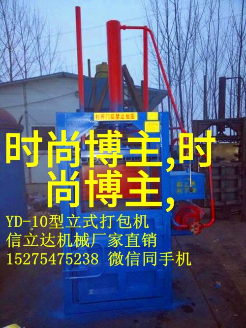 阳台卧室与厨房家居空间的连贯之美