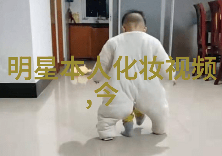 坐在硬邦邦的rb上面写作业我是rb上的战士