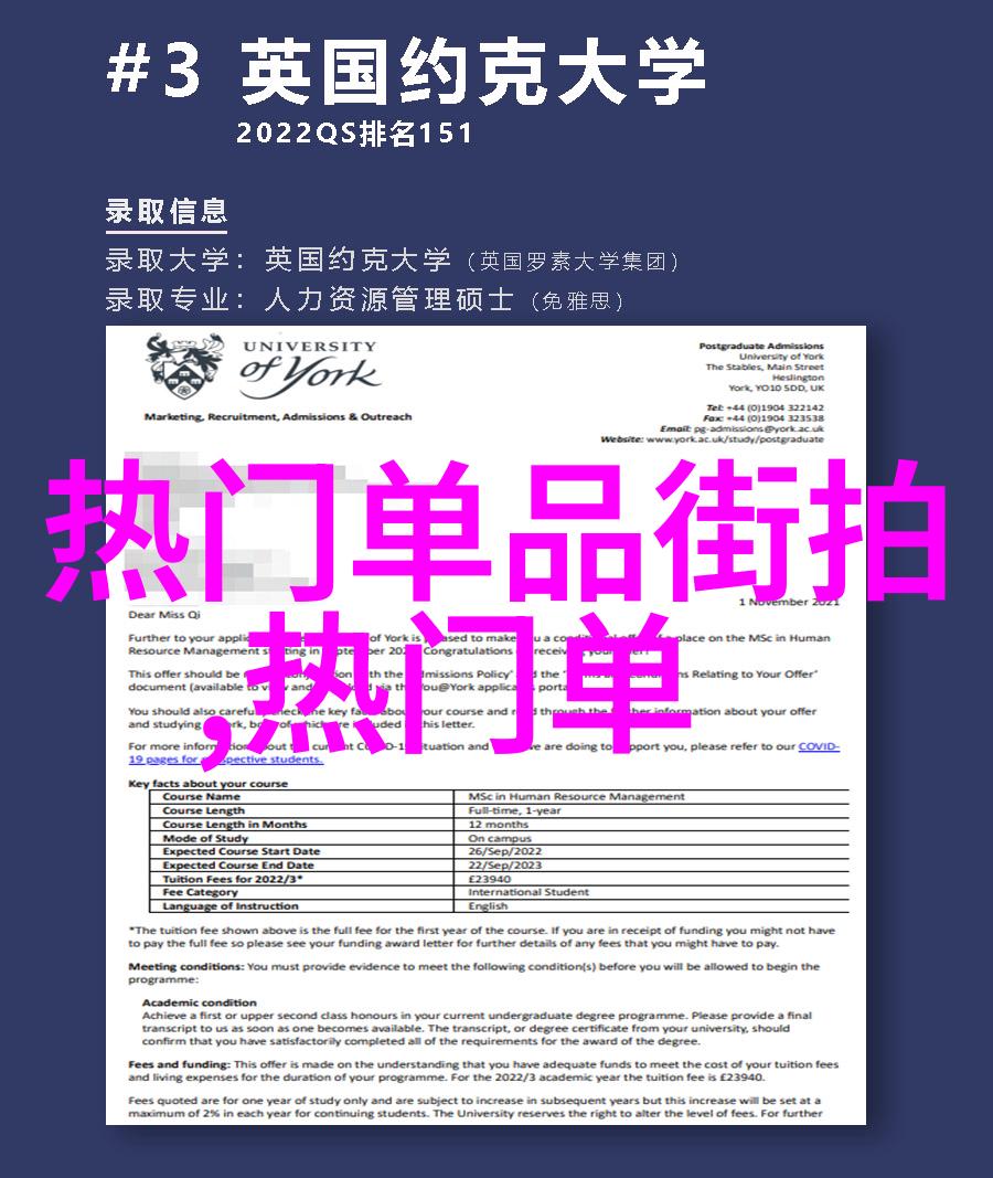 男士香水之旅日本精选香氛测评推荐