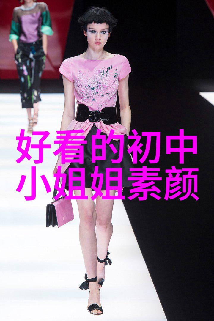 珠宝价格表我是怎么知道这条街上每一家店的首饰都有自己的秘密价位的
