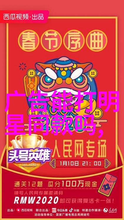 劳斯莱斯车标闪耀新篇章全新SUV型号隆重投产