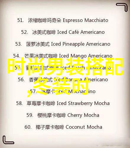 揭秘视频网站专区哆啦A梦伴我同行引进大作前导海报如同魔法师的预告书展现了未来与梦想相遇的奇迹